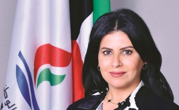«البترول الوطنية» تحصل على جائزة التميز للحلول المكانية