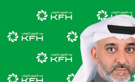 «بيت التمويل» يحقق المركز الأول في إصدارات صكوك برنامج «IILM» لعام 2025