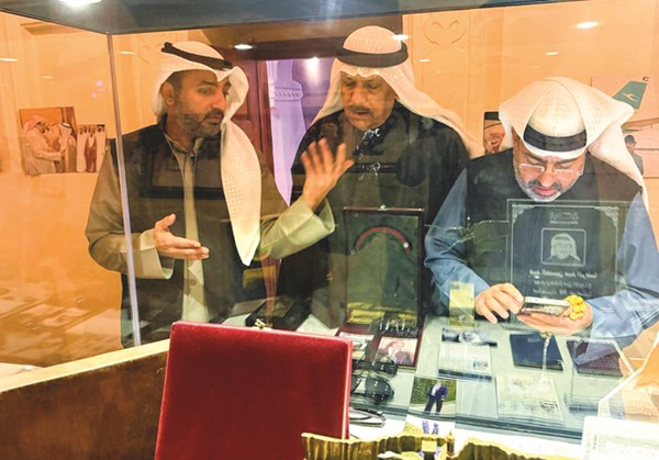 متحف صانع البهجة في بيت البدر 