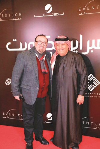 نبيل شعيل ومطرف المطرف أسرا القلوب .. ورابح صقر ووليد الشامي أشعلا الأجواء طربا