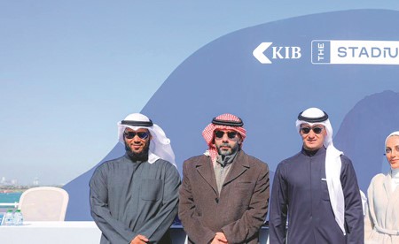 KIB و«سافكس» يعلنان تفاصيل الموسم الرابع من KIB / The Stadium وتخصيصه لرياضة الفروسية