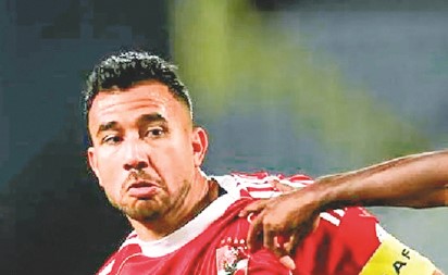 الزمالك والمصري في قمة مصرية بـ «الكونفدرالية» اليوم