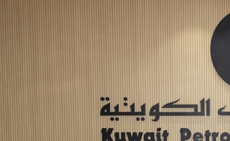 القطاع النفطي يوقّع مذكرة تفاهم مع «الكهرباء والماء» لإنشاء محطة توليد الطاقة الكهربائية وبخار الماء في «الرتقة»