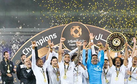 السد يتوج بكأس السوبر «القطري - الإماراتي»