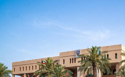 999.8 مليون دينار للتعاقد المباشر لمشروع «كبد الشمالية»