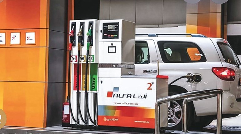 ألفا : المنتجات البترولية موحدة بالكويت