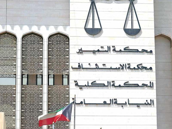 تمييز حكم الشيخ طلال الخالد في قضية «المصروفات».. وتحديد 9 فبراير لحضوره وسماع دفاعه