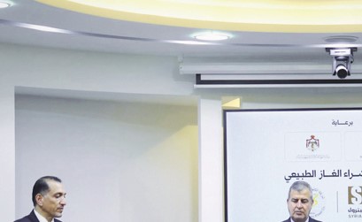 اتفاقية لاستيراد الغاز المسال عبر الأراضي الأردنية لدعم الطاقة الكهربائية