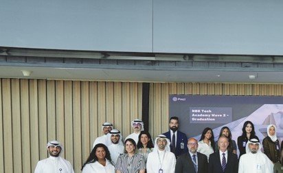 «الوطني» يرفع معايير التميز المؤسسي عبر تكثيف الاستثمار في التدريب