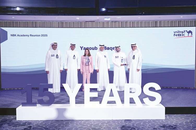  الوطني يرفع معايير التميز المؤسسي عبر تكثيف الاستثمار في التدريب