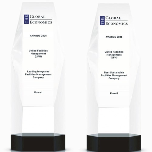  المتحدة لإدارة المرافق تحصد جائزتين دوليتين مرموقتين لعام 2025