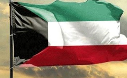 سعر برميل النفط الكويتي يرتفع ليبلغ 62.15 دولاراً