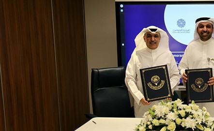مذكرة تفاهيم بين «صندوق التنمية» ومصفاة الدقم لتدريب الكوادر الكويتية