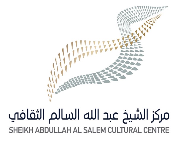 مركز الشيخ عبدالله السالم الثقافي يشارك في مبادرة أسبوع الاحتفاء بالعلاقات الإماراتية - الكويتية