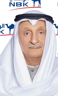 575.6 مليون دينار صافي أرباح «الوطني» في 2025