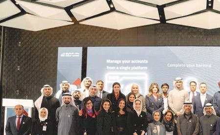 «الخليج» يطلق تطبيقاً جديداً للخدمات المصرفية للشركات