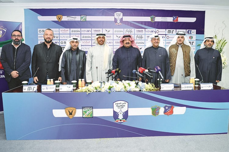  زين الكويت ترعى كأس السوبر 