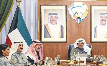 مراسم رفع العلم الأحد في قصر بيان