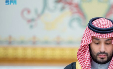 مجلس الوزراء السعودي يُجدد التزام المملكة بدعم مهمة مجلس السلام في غزة