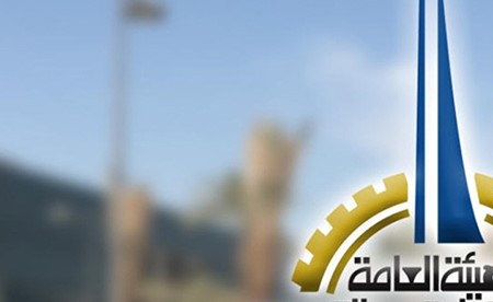 «التطبيقي» تفتح باب القبول على النفقة الخاصة لغير الكويتيين من محددي الجنسية للفصل الثاني