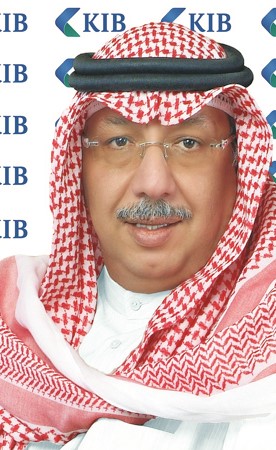 %30 نمو صافي أرباح «KIB» إلى 30.1 مليون دينار في 2025