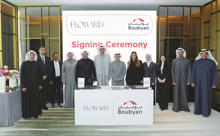  بوبيان و فلاورد يطلقان بطاقة فلاورد مسبقة الدفع