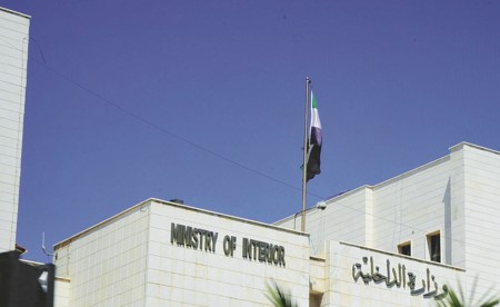 «الداخلية» تُعلن منح الجنسية السورية للمواطنين من أصول كردية بمن فيهم مكتومو القيد