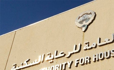 "إسكان المرأة": تأجيل إجراءات إخلاء المساكن المؤجرة حتى الأول من أبريل