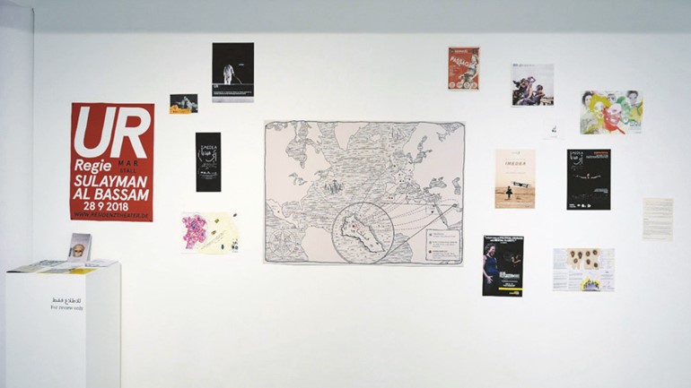  فكر افتتح معرضه الأول في الموقع: الفن والبحث والتجربة في فيلكا 