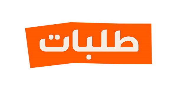 «طلبات»: انضمام «لايف ستايل» في «سنتر بوينت» لمنصتنا