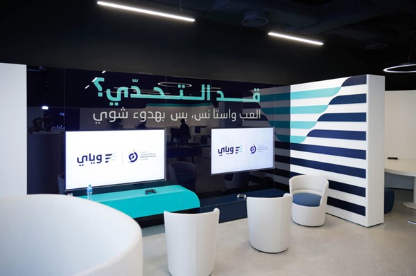  وياي يفتتح قاعة للطلبة في جامعة عبدالله السالم