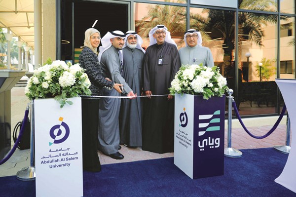  وياي يفتتح قاعة للطلبة في جامعة عبدالله السالم