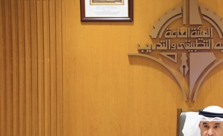 «التطبيقي»: اعتماد تطوير برنامج القانون وإقرار ضوابط المكافآت الاجتماعية