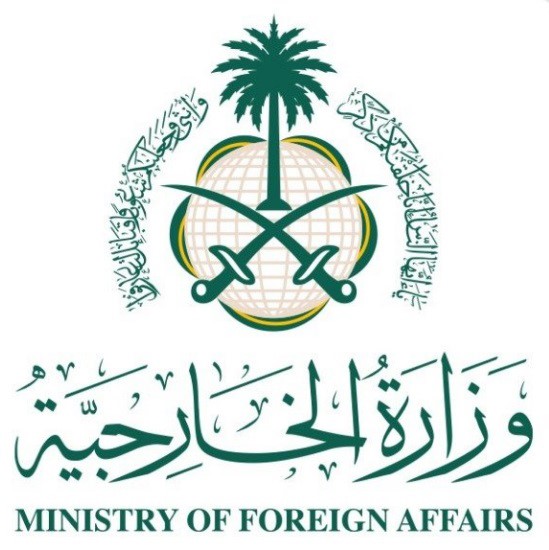 السعودية ترحب باتفاق وقف إطلاق النار بين الحكومة السورية و«قسد»