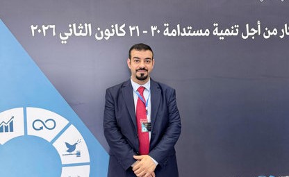 انطلاق أعمال مؤتمر «الابتكار من أجل تنمية مستدامة» في لبنان بمشاركة كويتية