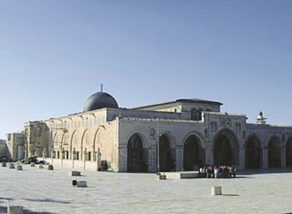 المسجد الأقصى