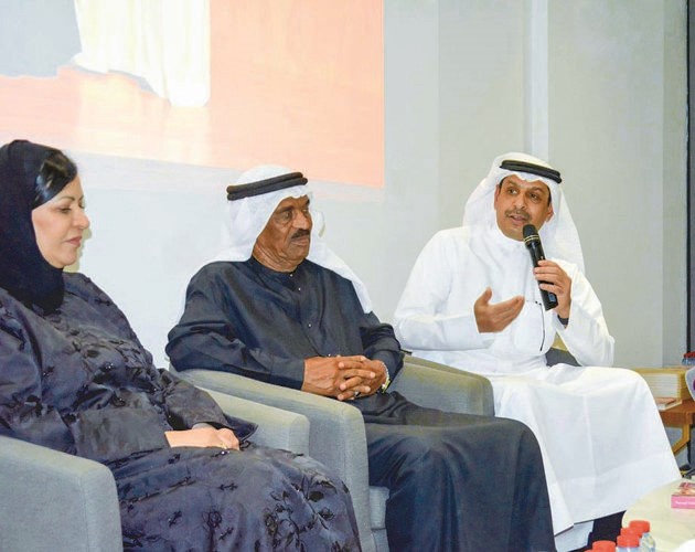 جانب من الجلسة الحوارية