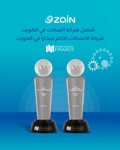  زين تحصد ثنائية التميز من إنترناشونال فاينانس 