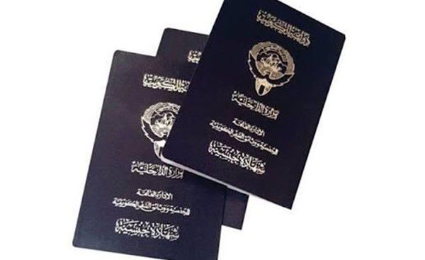 سحب الجنسية الكويتية من 9 أشخاص