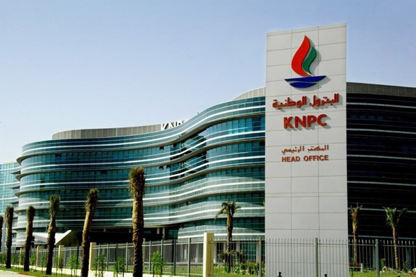«البترول الوطنية» تجري تغييرات تنظيمية شملت 3 مديرين