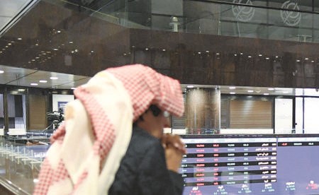 بورصة الكويت تبدأ 2026.. بثقة محلية واستثمار مؤسسي مستقر