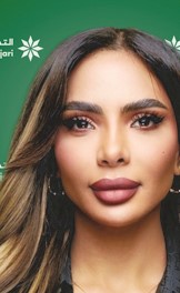 «التجاري» يُطلق حملة تحويل الراتب الجديدة