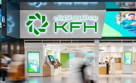 «بيت التمويل»: تسلُّم سبائك الذهب عبر 11 فرعاً ذكياً