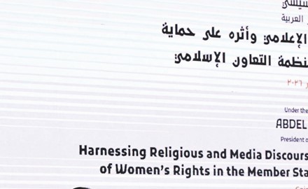 مدبولي: تمكين المرأة لم يعد قضية اجتماعية فحسب.. بل أصبح ضرورة تنموية واقتصادية