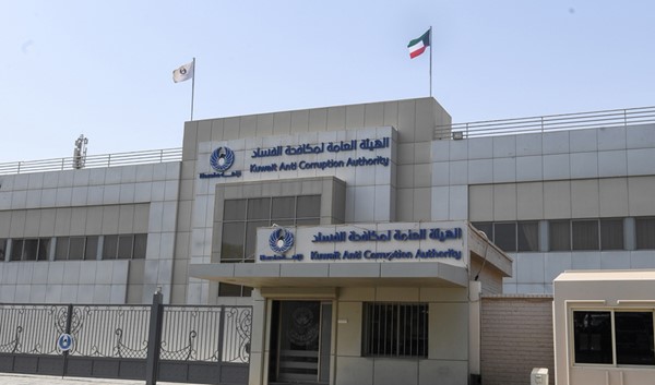 «نزاهة» تُحيل 87 خاضعاً إلى النيابة