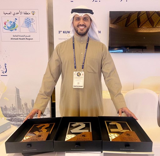 كلية الصحة العامة تحصد المراكز الثلاثة الأولى في مؤتمر وزارة الصحة الثالث للصحة العامة
