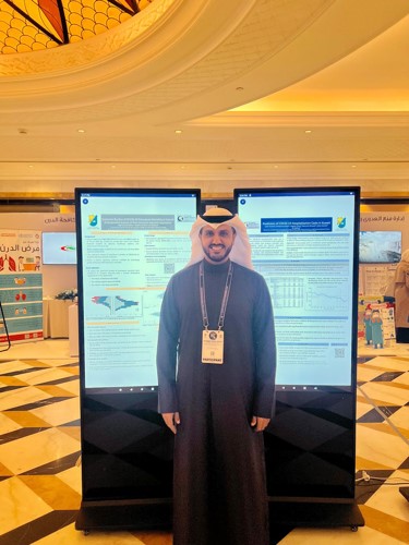 كلية الصحة العامة تحصد المراكز الثلاثة الأولى في مؤتمر وزارة الصحة الثالث للصحة العامة