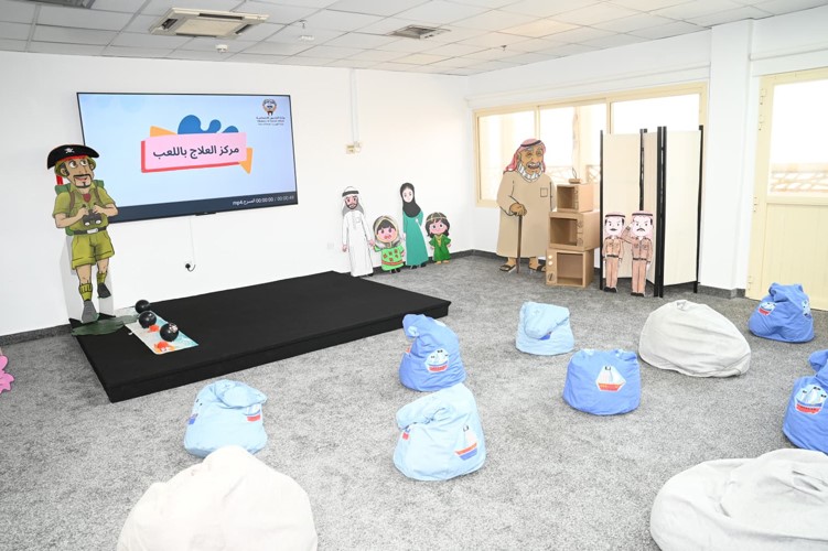 مركز العلاج باللعب