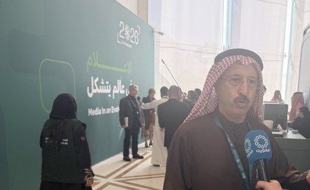 إعلاميون كويتيون: منتدى الإعلام السعودي هو منصة لتبادل الخبرات والتجارب الإعلامية