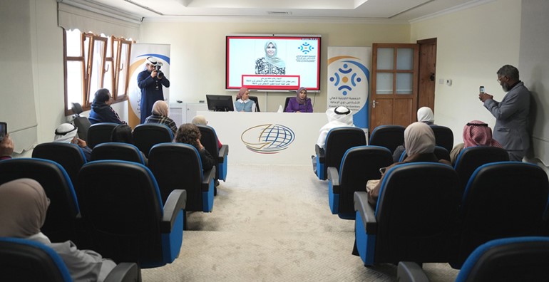 حضور ورشة حقوق الأشخاص ذوي الإعاقة من الرعاية إلى التمكين